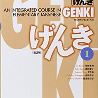 GENKI I: An Integrated Course in Elementary Japanese 2nd Edition, ISBN-13: 978-4789014403